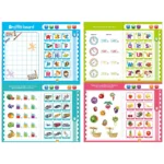 Intelligence Study English Learning Book for Kids with Sound & Music – Educational Preschool Study Book for Letters, Words and Reading Book