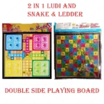 2-in-1 Wooden Ludo & Snakes Ladders Board, 30x30cm