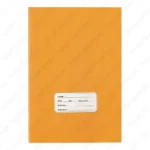 B5 Notebook, Unruled Plain