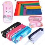 Pencil Pouch, Mix Varieties, Multicolor