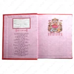 Canvas Index Khata Book, Letter Size - Image 2