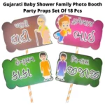 Gujarati Language Baby Shower Party Props, 18 Pcs - Image 4