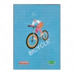 Satyam A4 Unruled Plain Notebook