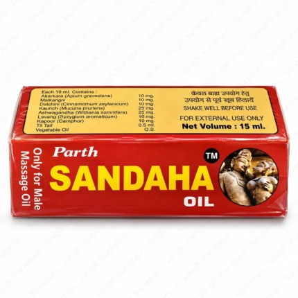 Sandaha Herbal Massage Oil for Men 15ml