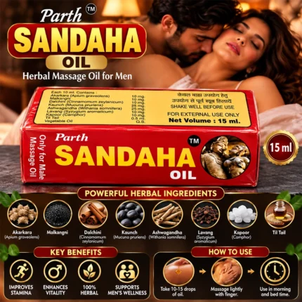 Sandaha Herbal Massage Oil for Men 15ml